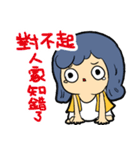 DODOGIRL（個別スタンプ：13）