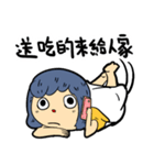 DODOGIRL（個別スタンプ：15）