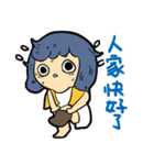 DODOGIRL（個別スタンプ：17）