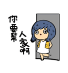 DODOGIRL（個別スタンプ：18）