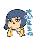 DODOGIRL（個別スタンプ：19）