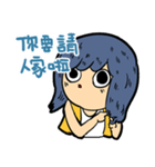 DODOGIRL（個別スタンプ：21）
