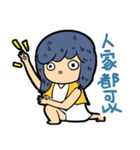 DODOGIRL（個別スタンプ：23）