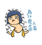 DODOGIRL（個別スタンプ：26）