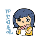 DODOGIRL（個別スタンプ：27）