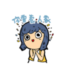 DODOGIRL（個別スタンプ：28）