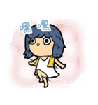 DODOGIRL（個別スタンプ：29）