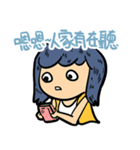 DODOGIRL（個別スタンプ：30）