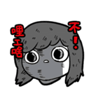 DODOGIRL（個別スタンプ：31）