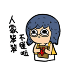 DODOGIRL（個別スタンプ：34）