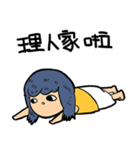 DODOGIRL（個別スタンプ：36）