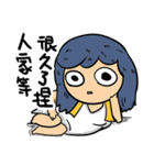 DODOGIRL（個別スタンプ：38）