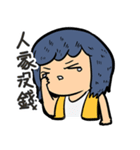 DODOGIRL（個別スタンプ：40）