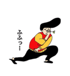 リーゼン君（個別スタンプ：1）