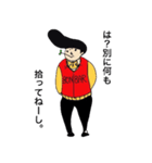 リーゼン君（個別スタンプ：3）