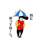リーゼン君（個別スタンプ：6）