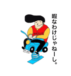リーゼン君（個別スタンプ：10）