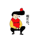 リーゼン君（個別スタンプ：11）