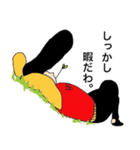 リーゼン君（個別スタンプ：12）