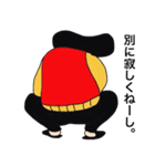 リーゼン君（個別スタンプ：19）