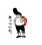 リーゼン君（個別スタンプ：21）