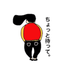リーゼン君（個別スタンプ：24）