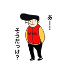 リーゼン君（個別スタンプ：26）