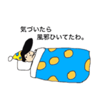 リーゼン君（個別スタンプ：31）