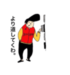 リーゼン君（個別スタンプ：33）