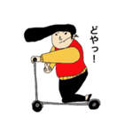 リーゼン君（個別スタンプ：37）