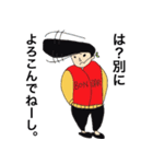 リーゼン君（個別スタンプ：40）