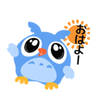 まんまるフクロウの福太郎♪（個別スタンプ：7）