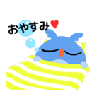まんまるフクロウの福太郎♪（個別スタンプ：8）