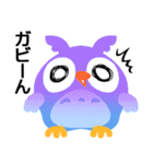 まんまるフクロウの福太郎♪（個別スタンプ：9）