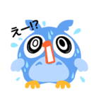 まんまるフクロウの福太郎♪（個別スタンプ：14）