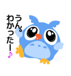 まんまるフクロウの福太郎♪（個別スタンプ：15）