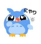 まんまるフクロウの福太郎♪（個別スタンプ：18）