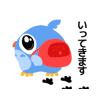 まんまるフクロウの福太郎♪（個別スタンプ：20）