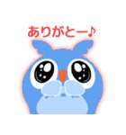 まんまるフクロウの福太郎♪（個別スタンプ：21）