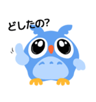 まんまるフクロウの福太郎♪（個別スタンプ：22）