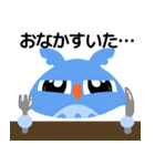 まんまるフクロウの福太郎♪（個別スタンプ：26）