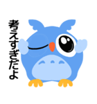 まんまるフクロウの福太郎♪（個別スタンプ：27）