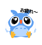 まんまるフクロウの福太郎♪（個別スタンプ：29）