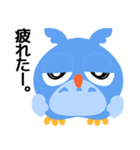 まんまるフクロウの福太郎♪（個別スタンプ：30）