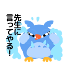 まんまるフクロウの福太郎♪（個別スタンプ：31）