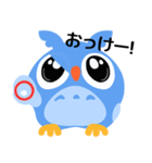 まんまるフクロウの福太郎♪（個別スタンプ：32）
