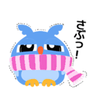 まんまるフクロウの福太郎♪（個別スタンプ：36）