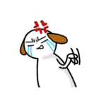 泣いてるわん子（個別スタンプ：32）