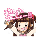 ぷにっとさんじょー！ゆゆゆマン！（個別スタンプ：1）