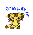 ねこねこ物語（個別スタンプ：27）